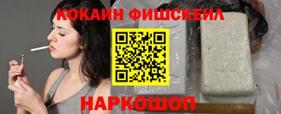 первитин Заволжье