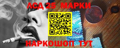 первитин Заволжье