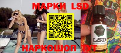 каннабис Жуковский
