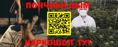 первитин Заволжье
