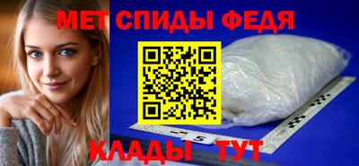 MESCALINE Заводоуковск