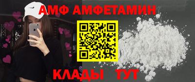 MESCALINE Заводоуковск