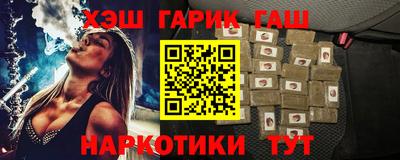 MESCALINE Заводоуковск