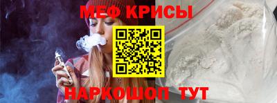 каннабис Жуковский