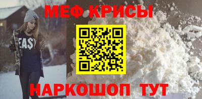 каннабис Жуковский